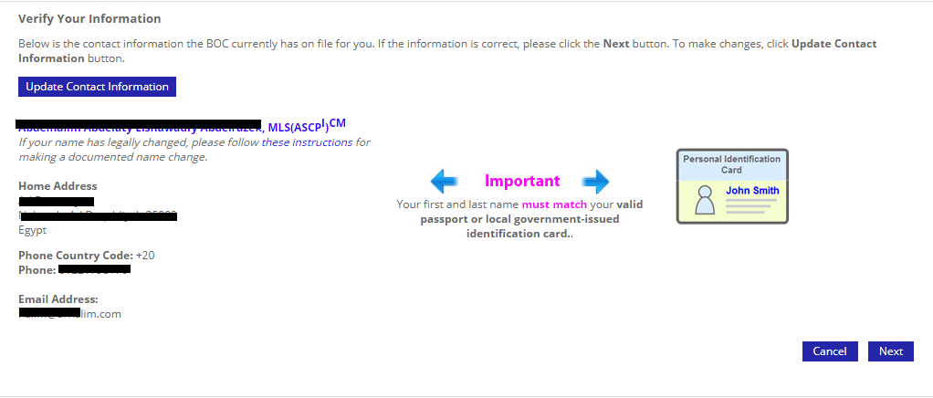 ASCP (BOC®) Exam application, Verify Your Info